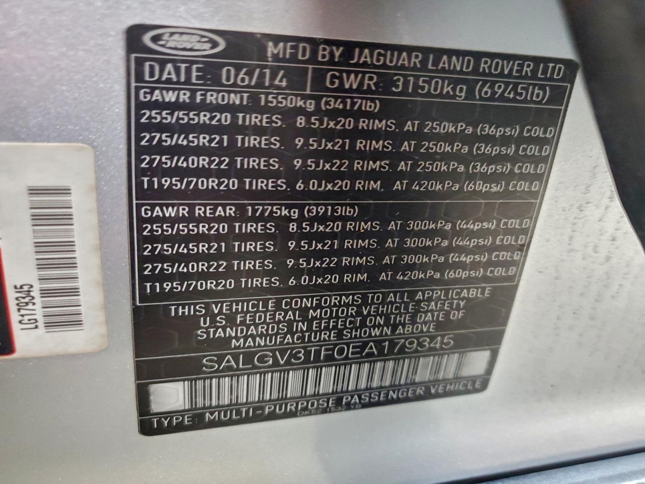 2014 Land Rover #13