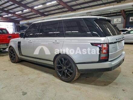 2014 Land Rover #2