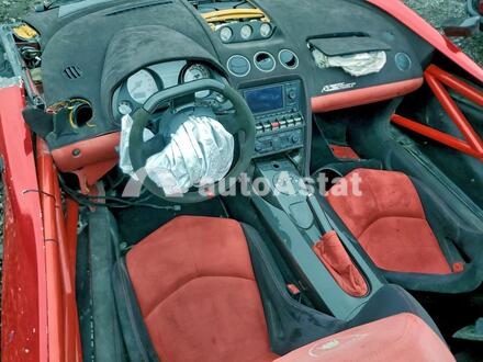 2012 Lamborghini #8