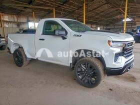 2023 Chevrolet Silverado 1500 #4