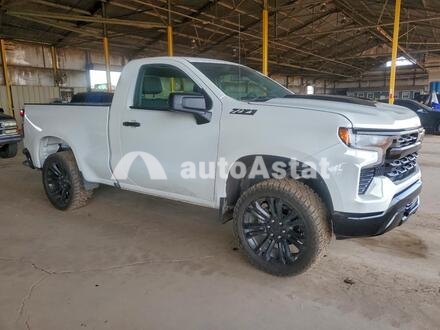2023 Chevrolet #4