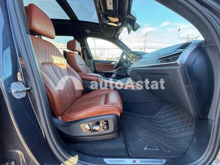 2019 BMW #5