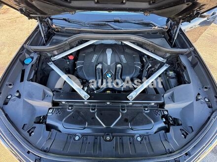 2019 BMW #7