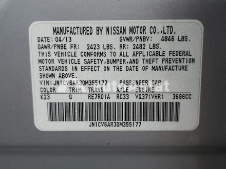 2013 Infiniti #12
