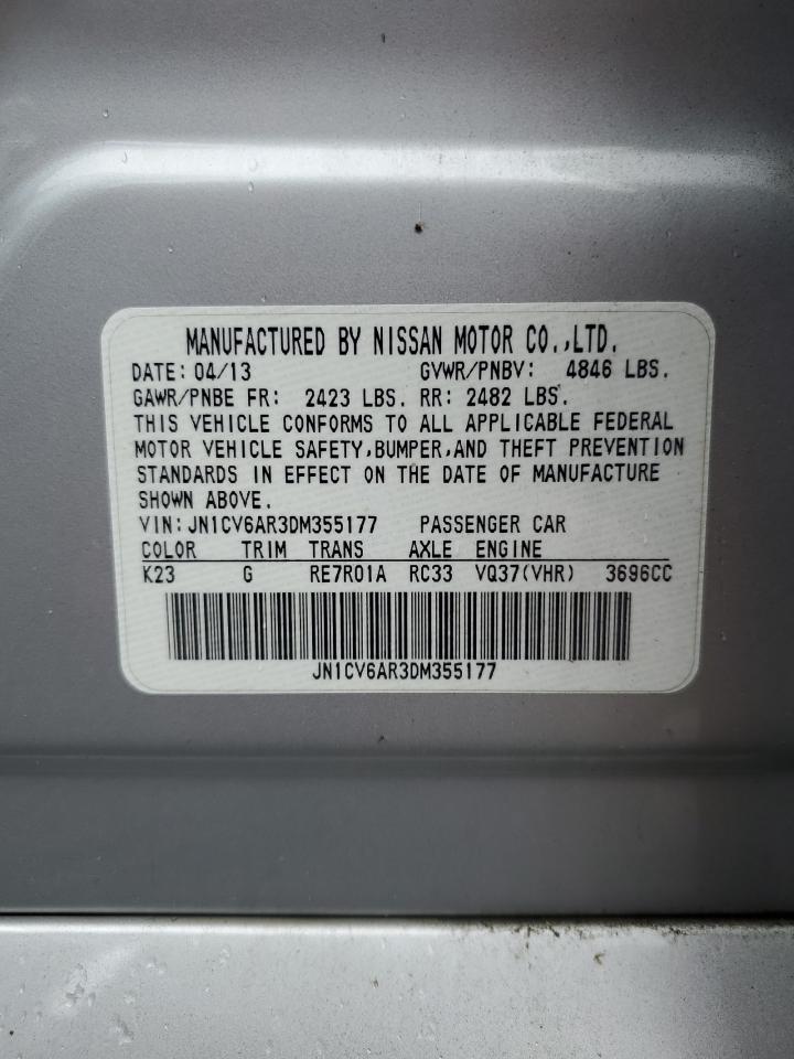 2013 Infiniti #12