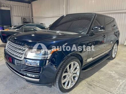 2014 Land Rover #1