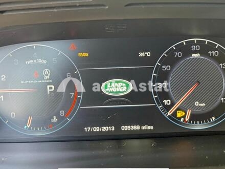 2014 Land Rover #8