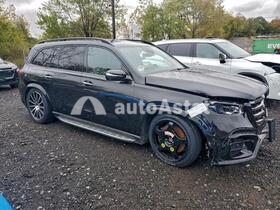 2024 Mercedes-Benz GLS-Class #4