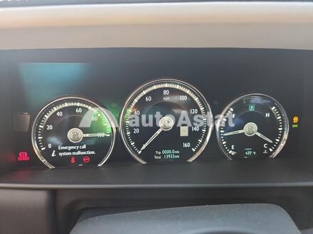 2021 Rolls-Royce #9
