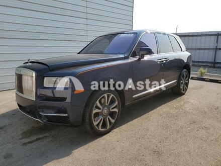 2023 Rolls-Royce #1