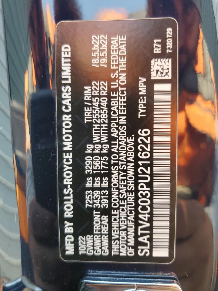 2023 Rolls-Royce #13