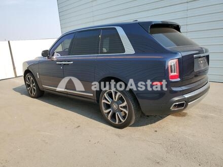 2023 Rolls-Royce #2