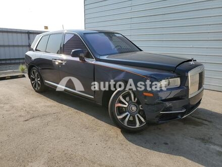 2023 Rolls-Royce #4