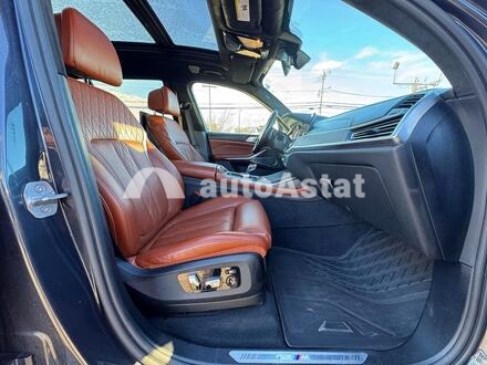 2019 BMW #5