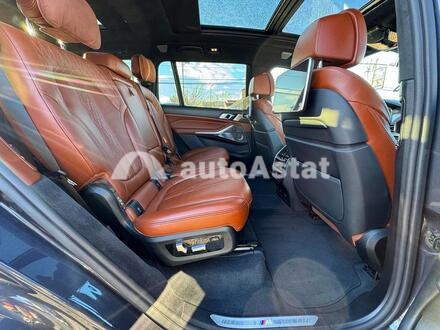 2019 BMW #6