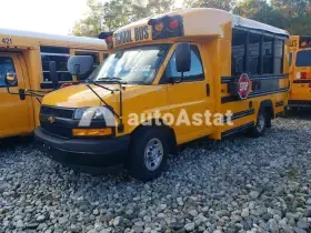 2025 Chevrolet Express #2