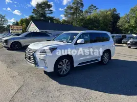 2016 Lexus LX #2