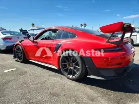 2018 Porsche 911 #2