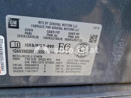 2014 GMC #13
