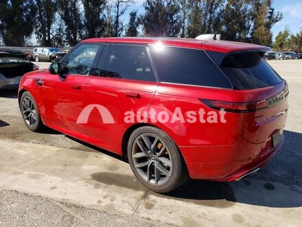 2023 Land Rover #2