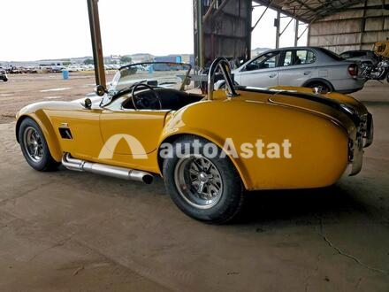 1967 Ford #2