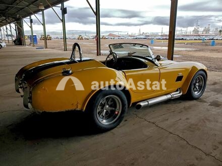 1967 Ford #3