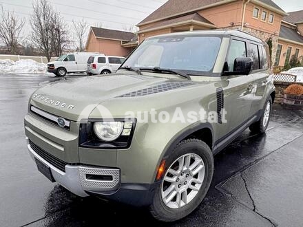 2020 Land Rover #1