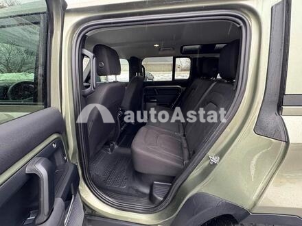 2020 Land Rover #8