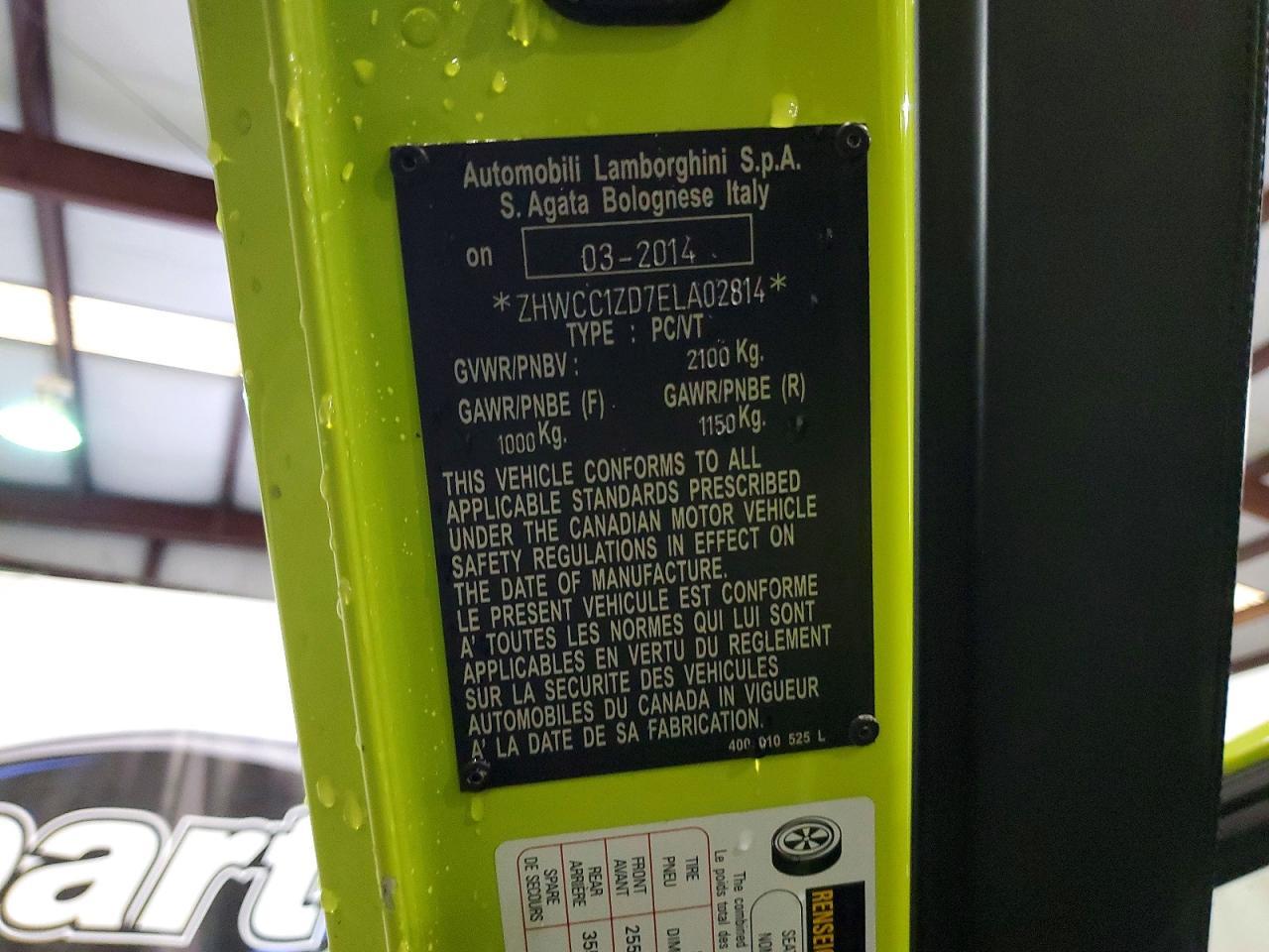 2014 Lamborghini #12