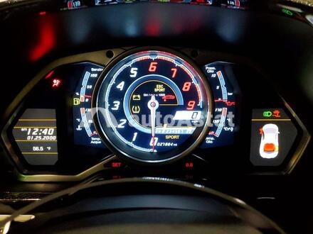2014 Lamborghini #9