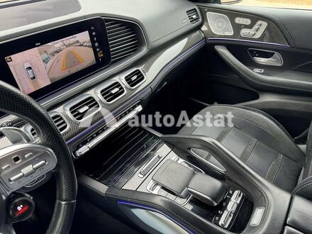 2021 Mercedes-Benz #12