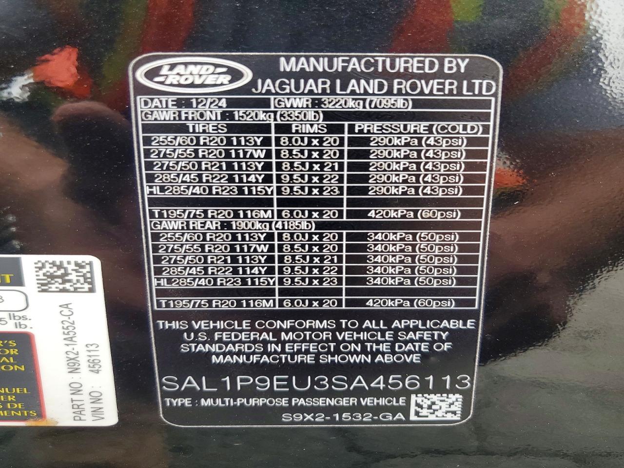 2025 Land Rover #14