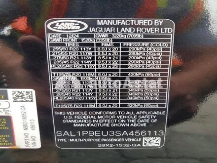 2025 Land Rover #14