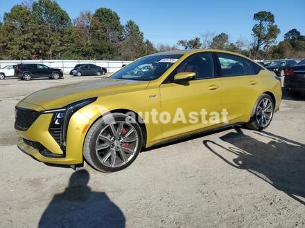 2026 Cadillac #1