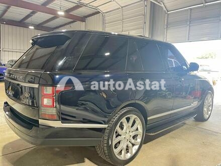 2014 Land Rover #4