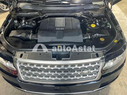 2014 Land Rover #7