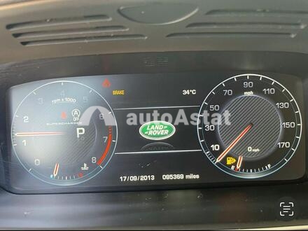2014 Land Rover #8