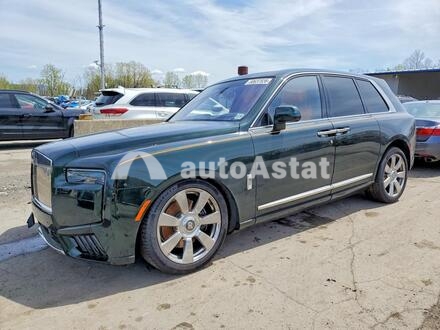 2026 Rolls-Royce #1
