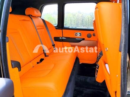 2026 Rolls-Royce #11
