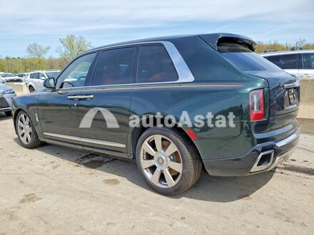 2026 Rolls-Royce #2
