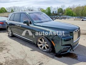2026 Rolls-Royce Cullinan #4