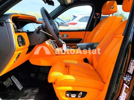 2026 Rolls-Royce #7