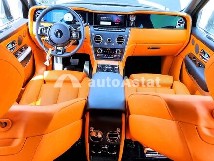 2026 Rolls-Royce #8
