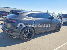 2023 Lamborghini Urus #3