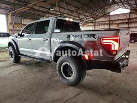 2024 Ford F-150 #2