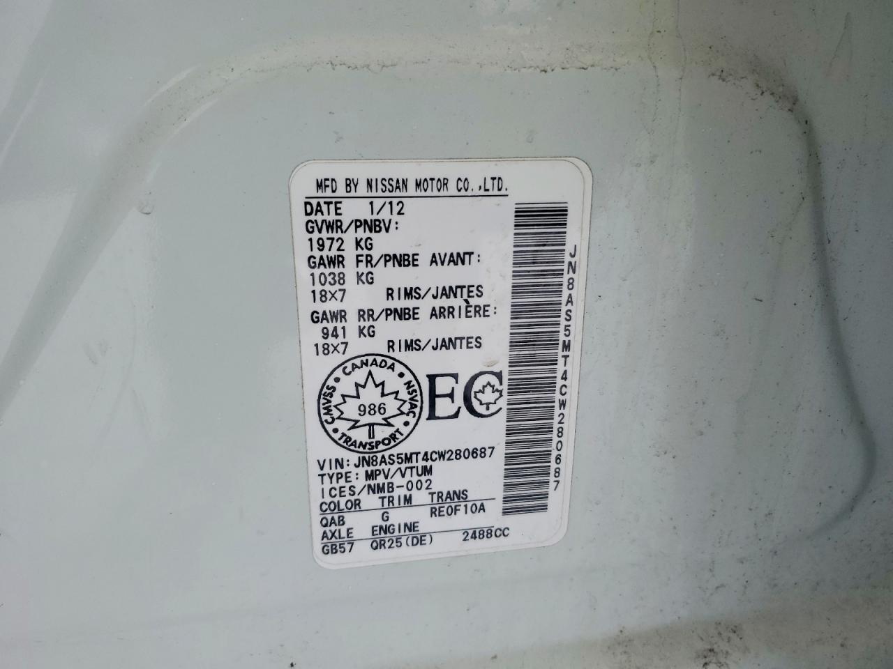 2012 Nissan #13