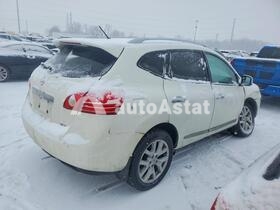2012 Nissan Rogue #3