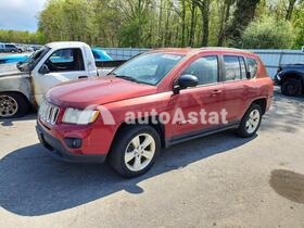 AutoAstat фото 1