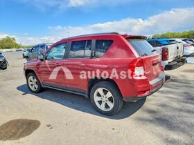 AutoAstat фото 2