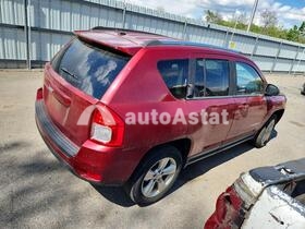 AutoAstat фото 3